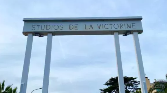 3833-Nice studiom